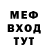 КЕТАМИН VHQ Irina Myachina