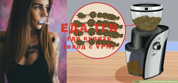 MDMA Аркадак