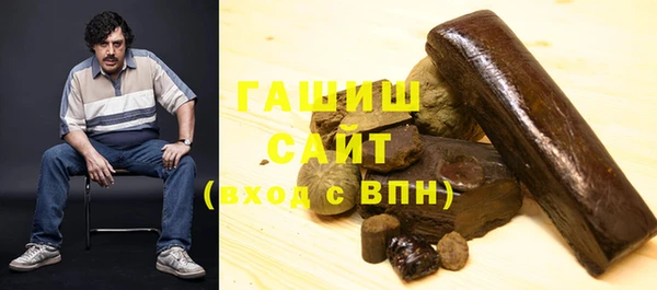 каннабис Армянск