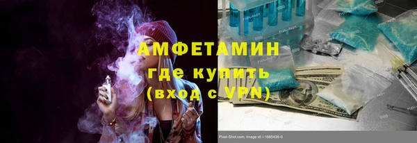 MDMA Аркадак