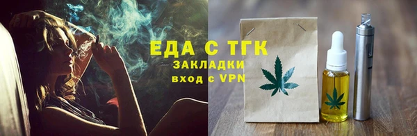 MDMA Аркадак
