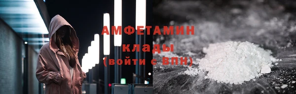 MDMA Аркадак