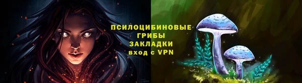 каннабис Армянск